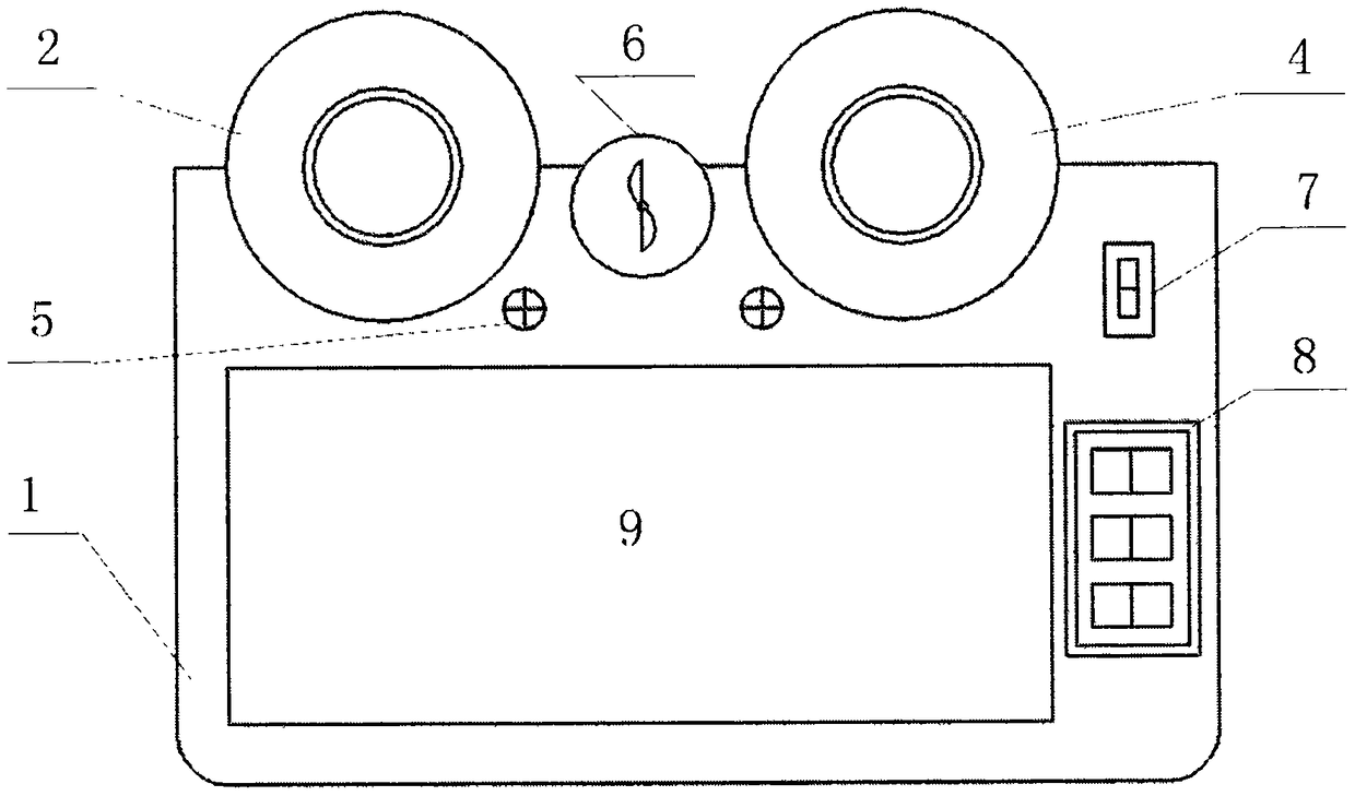 Ink slab capable of mixing ink