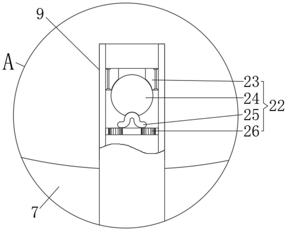 Variable-angle steel structure for photovoltaic power generation field