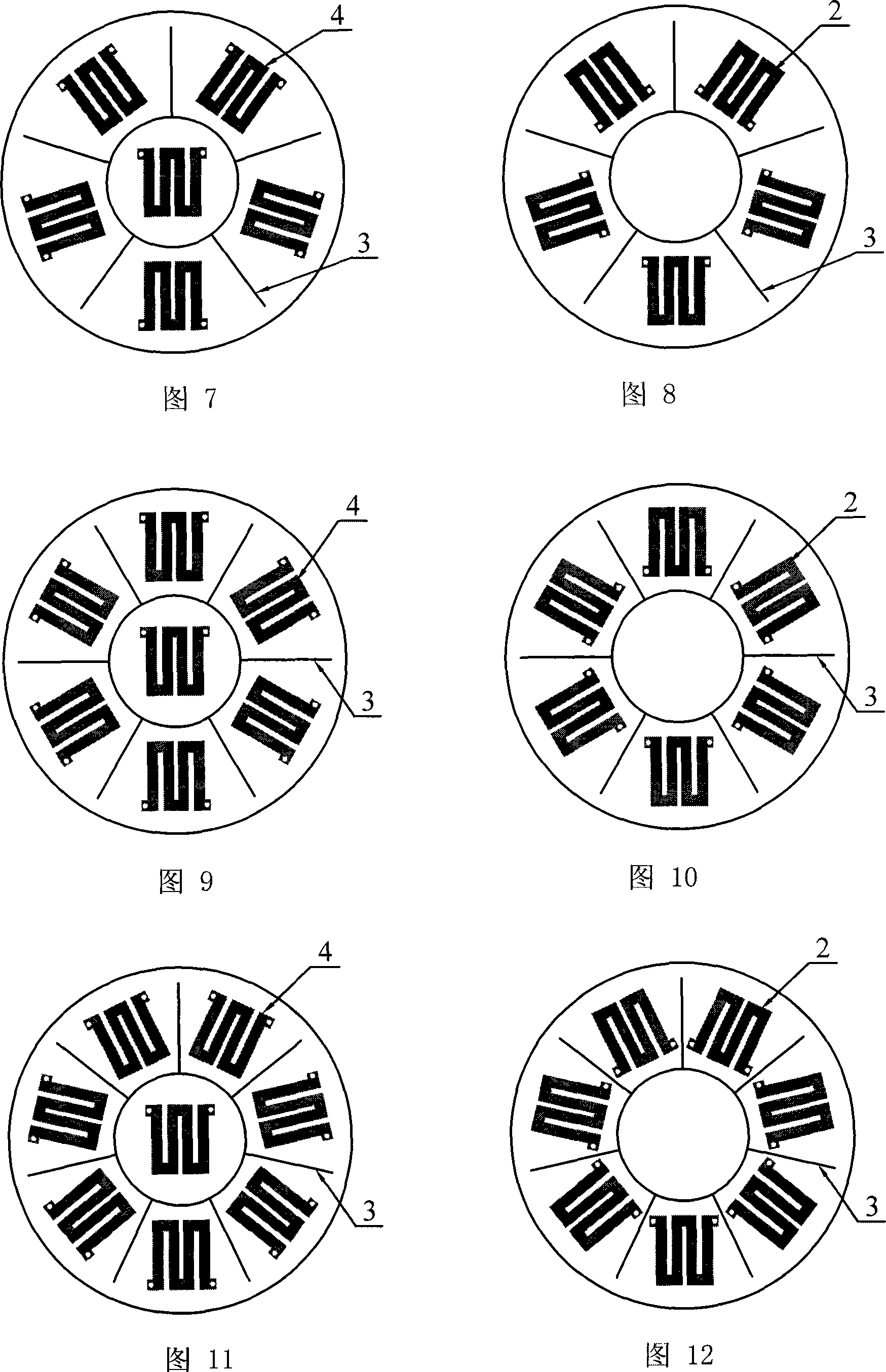 Array type multi-parameter wind sensor chip substrate and producing method thereof