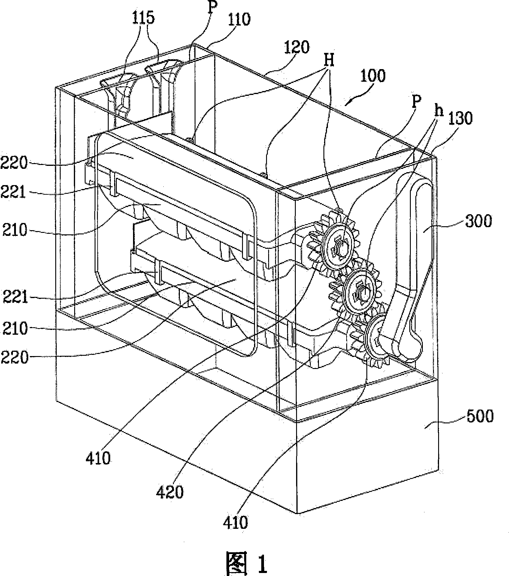 Ice tray assembly and refrigerator having the same