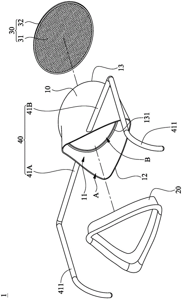 Nasal mask