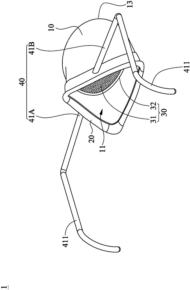 Nasal mask