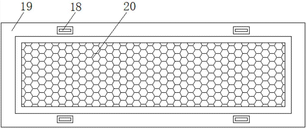 Tea screening device