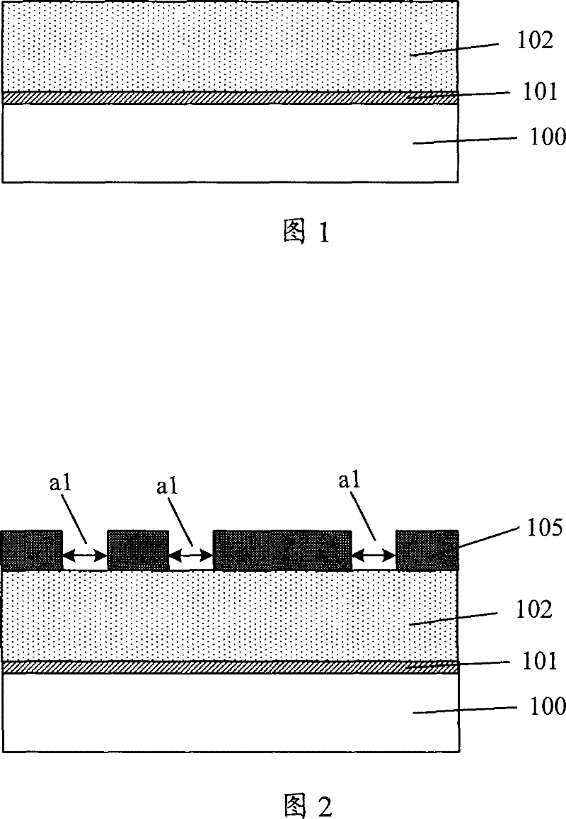 Etching method and dual damascene structure forming method