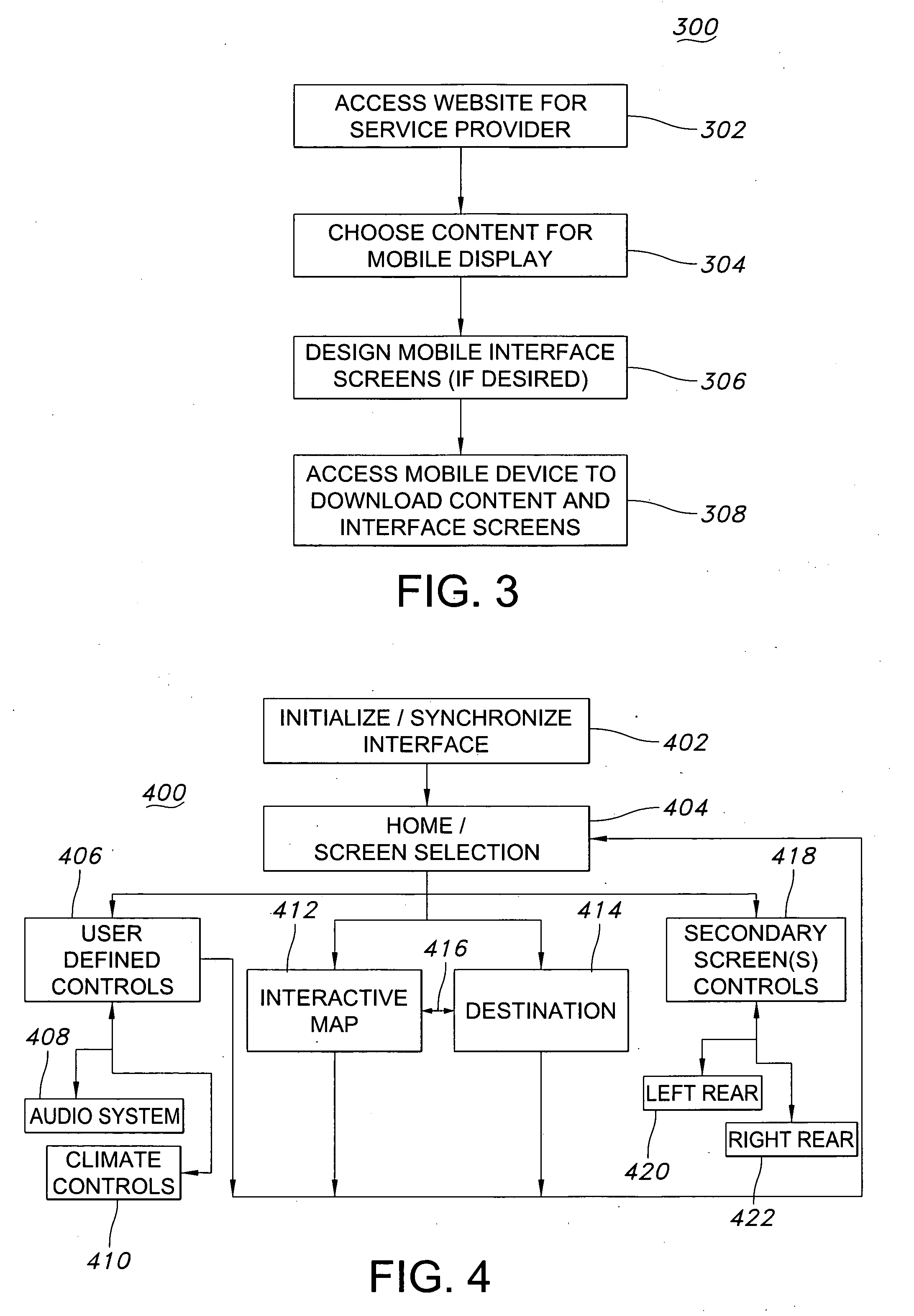 Virtual feature management for vehicle information and entertainment systems