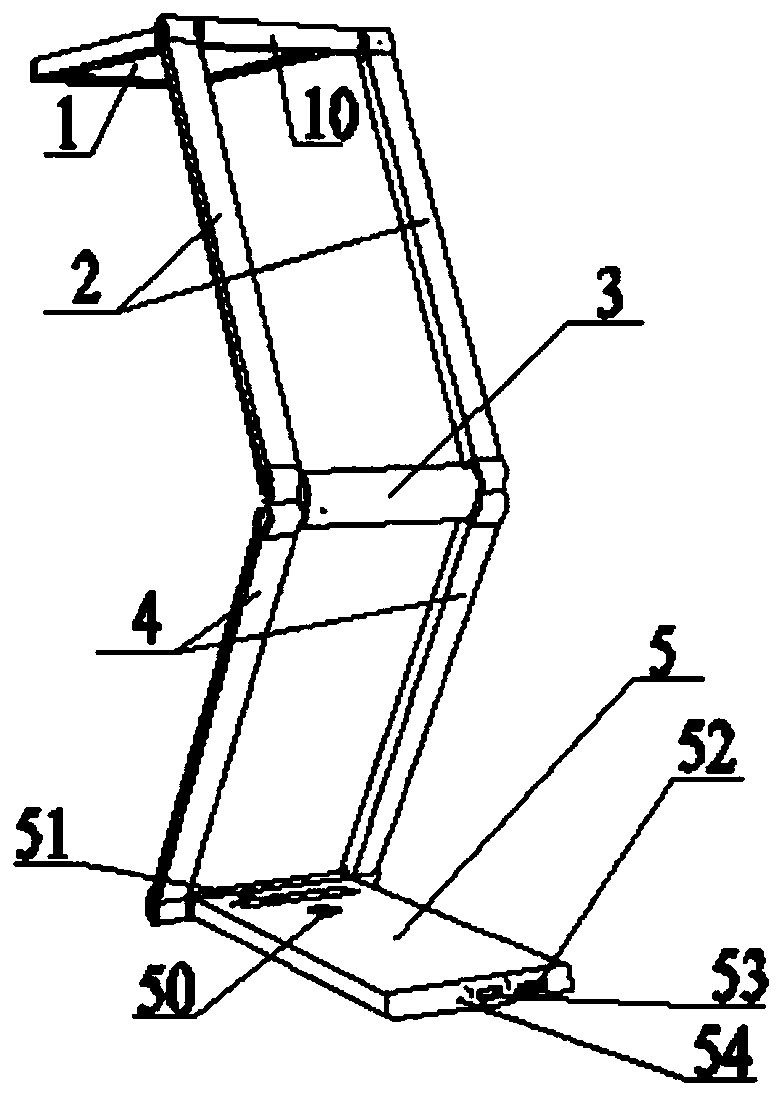 console lighting system