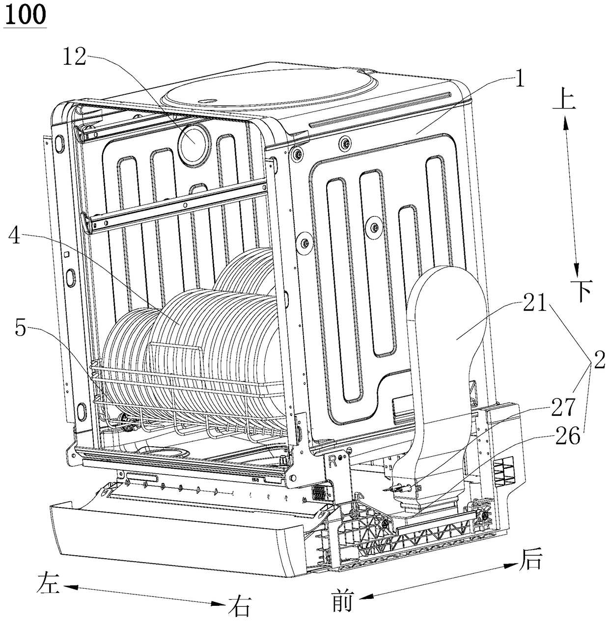 dishwasher