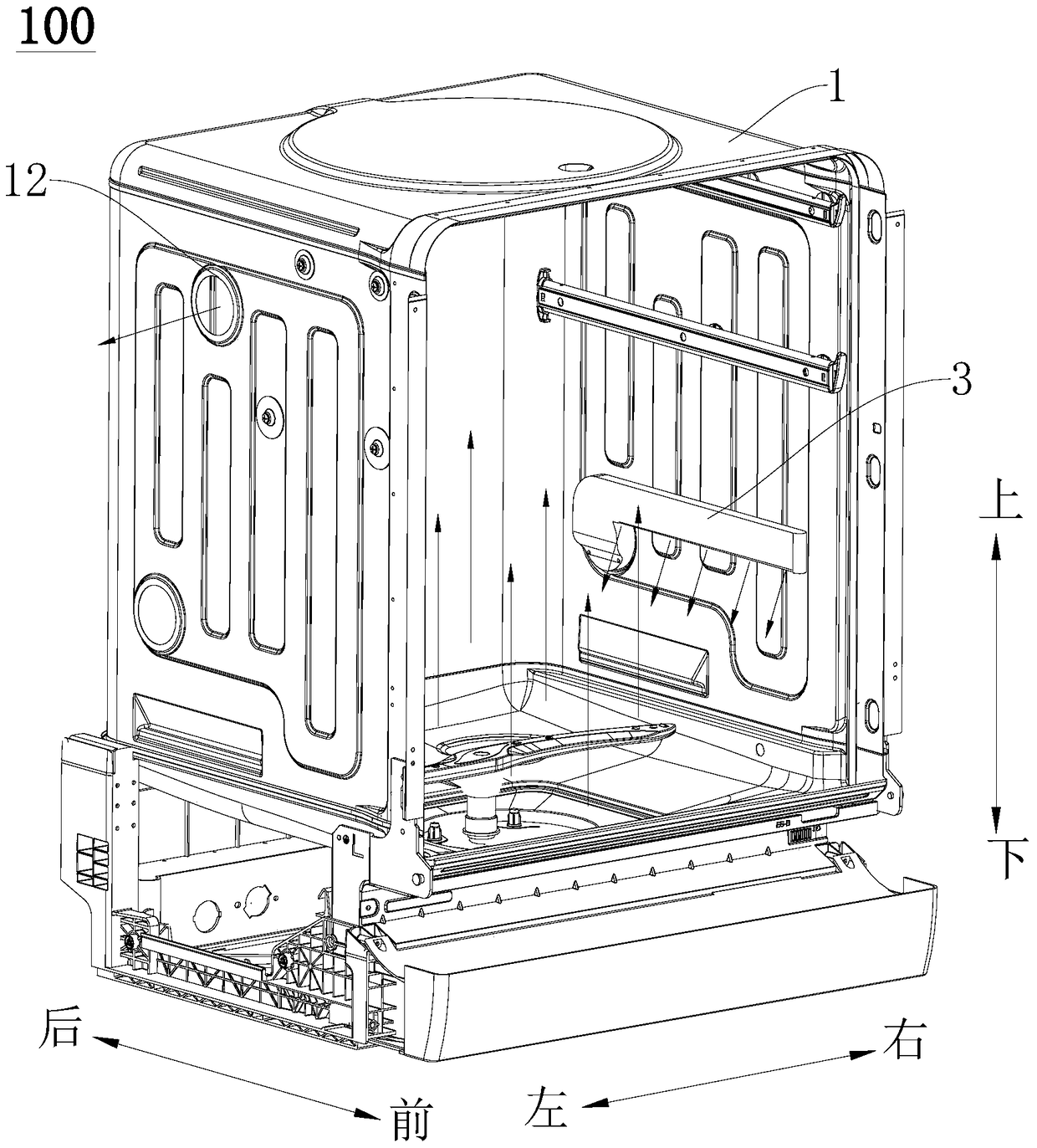 dishwasher