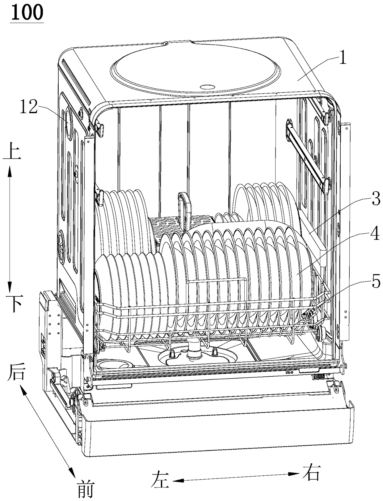 dishwasher