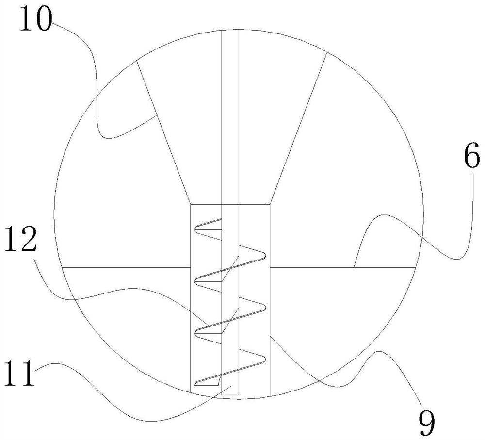 Device for Continuously Separating Hexachloroethane from Perchlorethylene Solid Waste