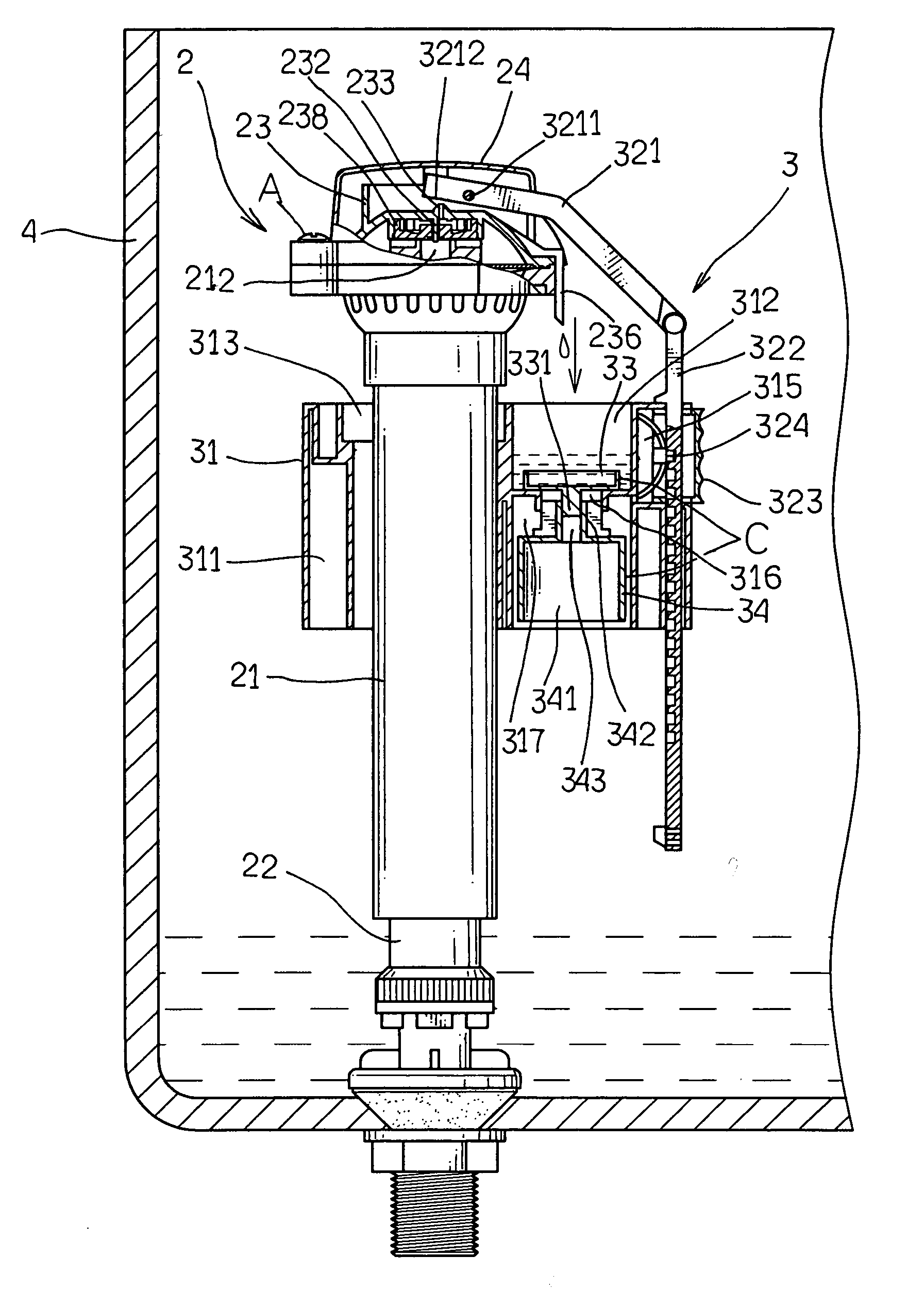 Water filler for water tank