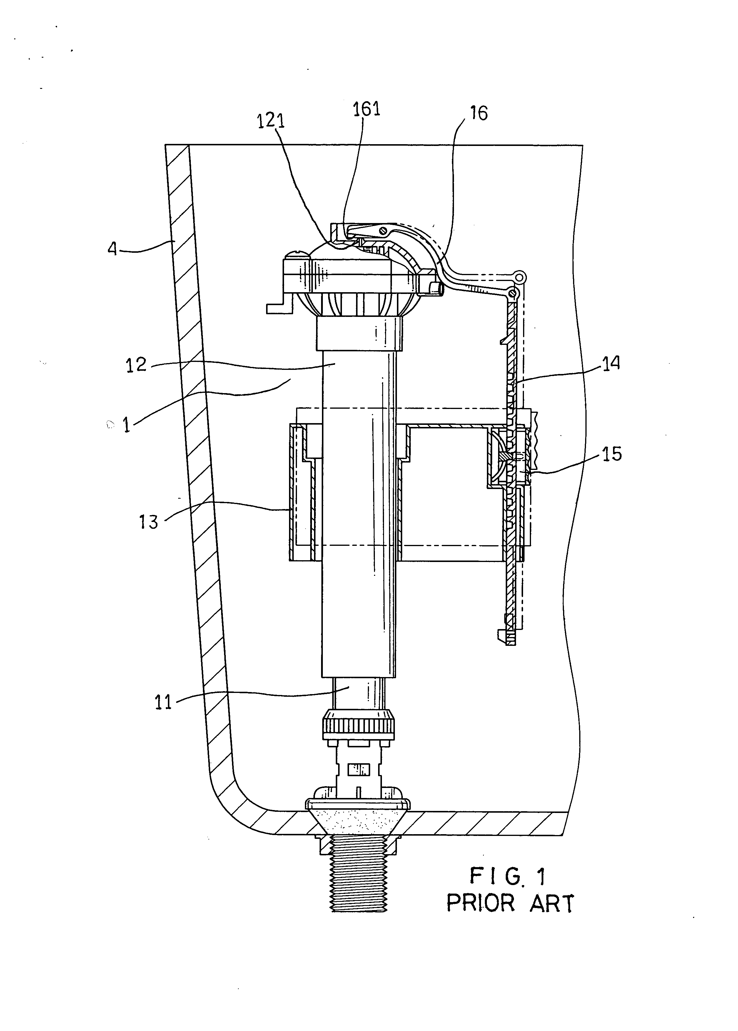 Water filler for water tank