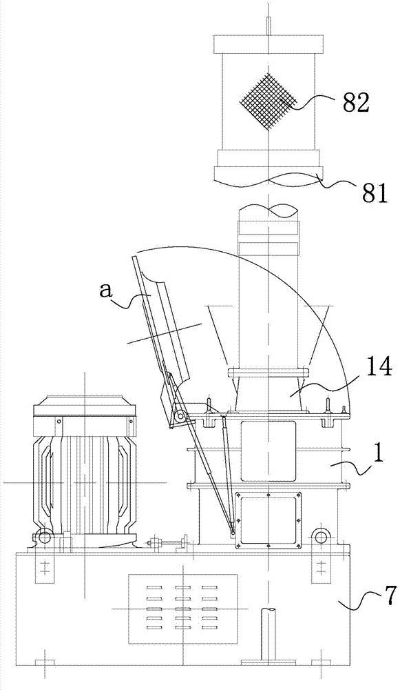 Pulverizing mill for producing activated carbon