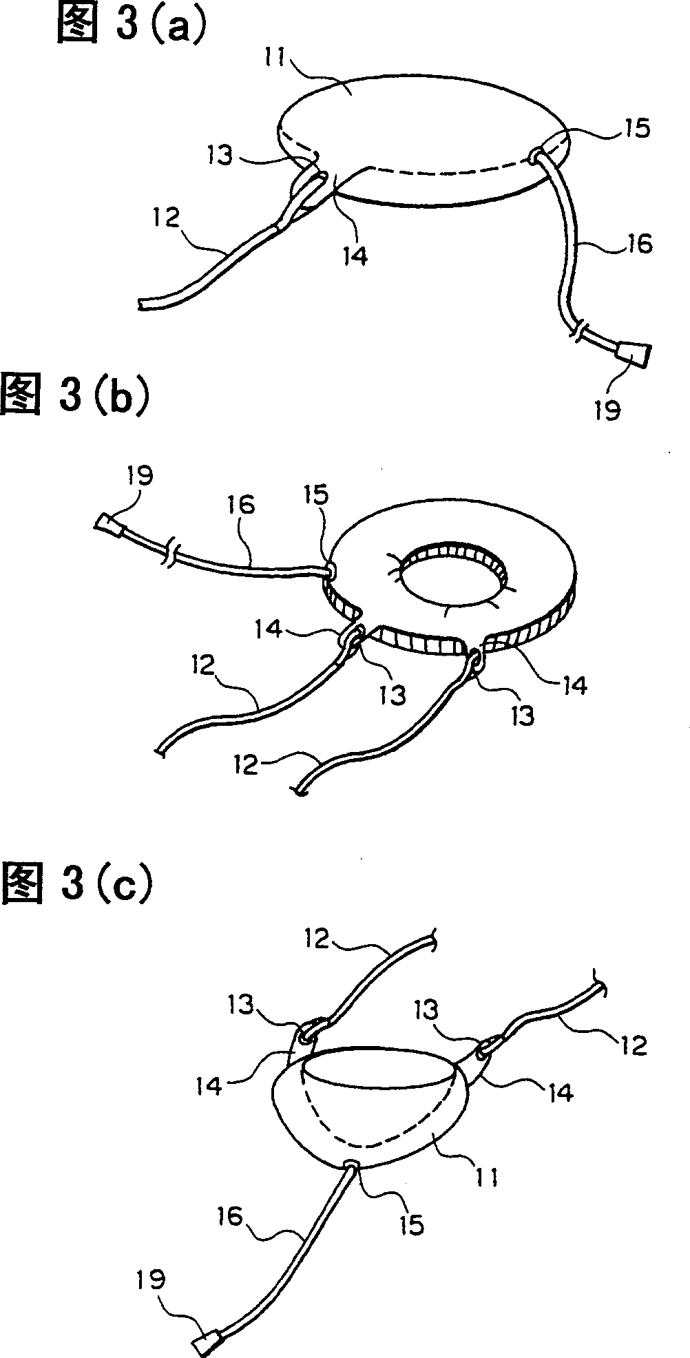 Auxiliary device for pulsatile coronary artery bypass