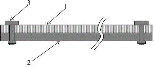 Automobile anticollision structure part and preparation method thereof