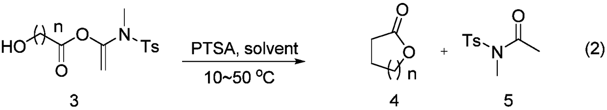 Alkyne amide-mediated one-pot method for preparing macrolide