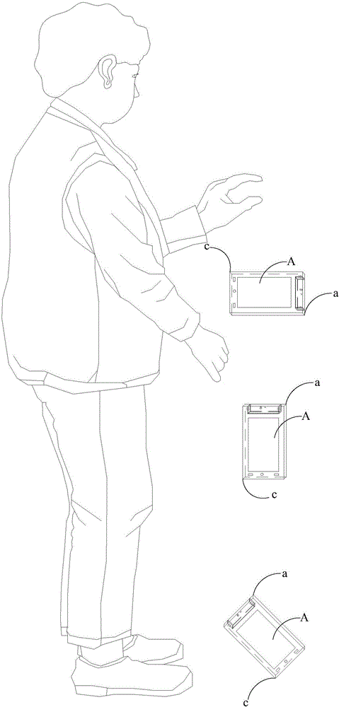 Protection processing method, device and system for mobile terminal drop