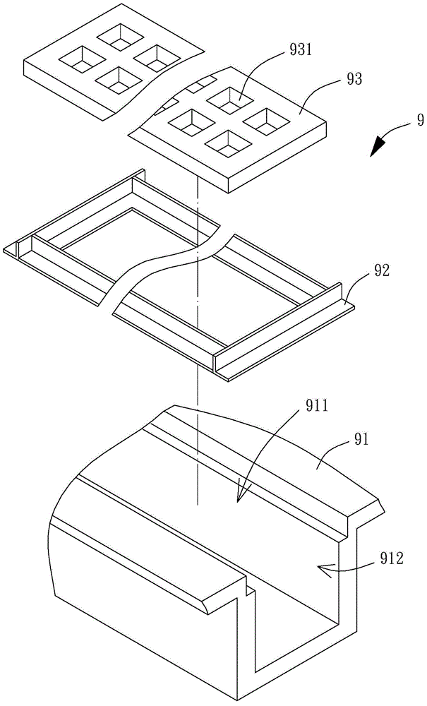 Drain structure