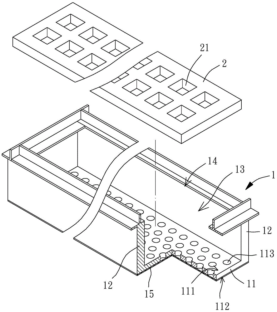 Drain structure