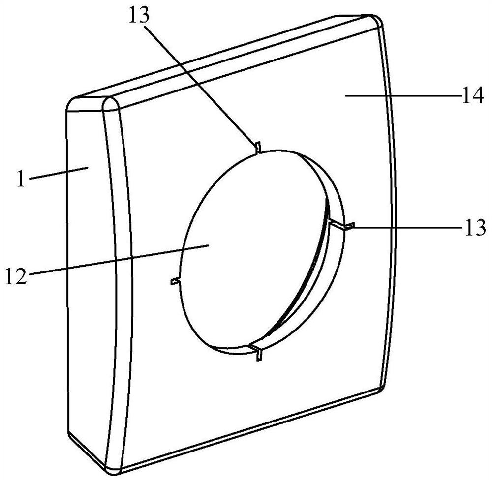 Sealing connecting piece, riveting ring assembly and electronic device