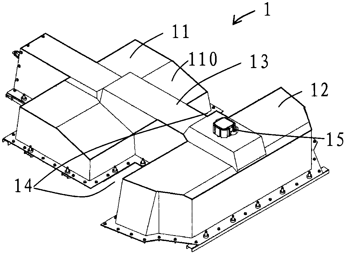 Battery box for vehicle, vehicle body component and automobile