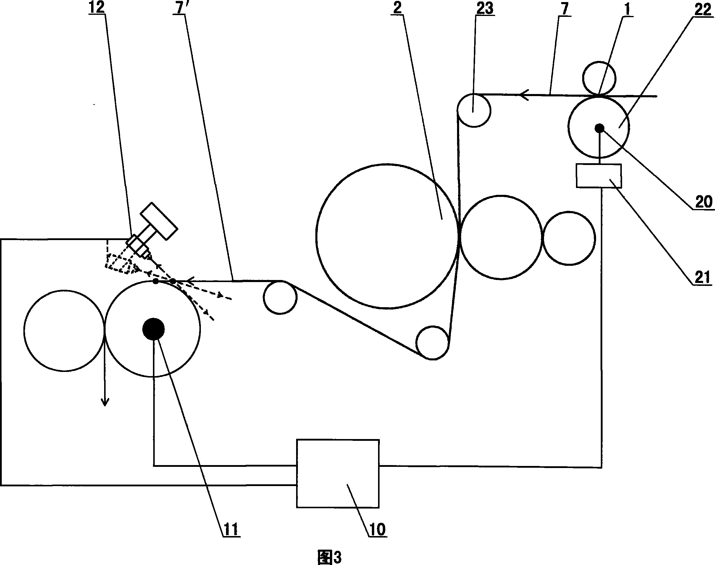 Method for producing equal edition breadth holographic moulding film and its molding device