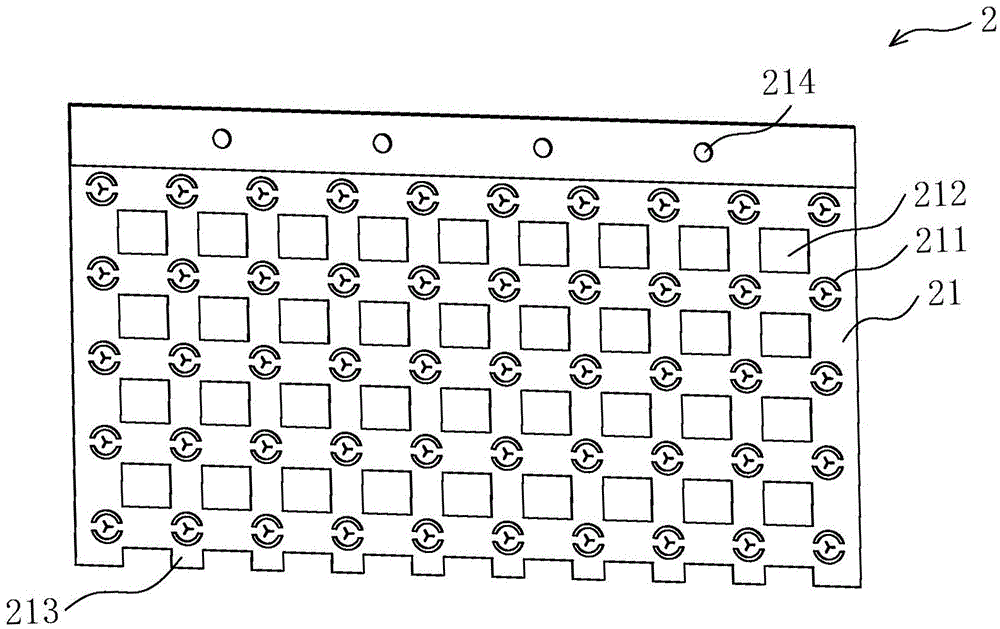 Battery grouping structure and battery pack comprising same