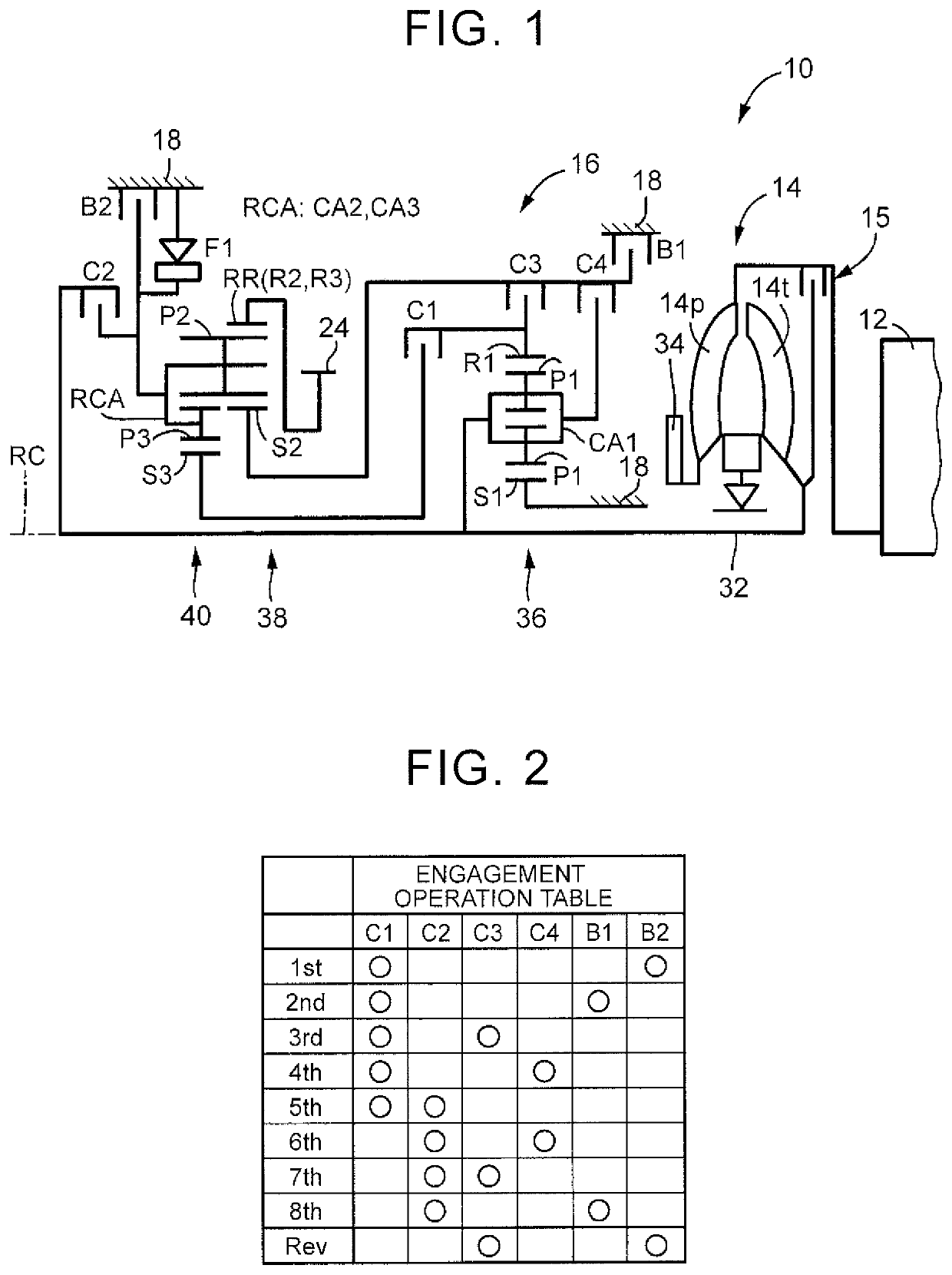 Vehicular automatic transmission