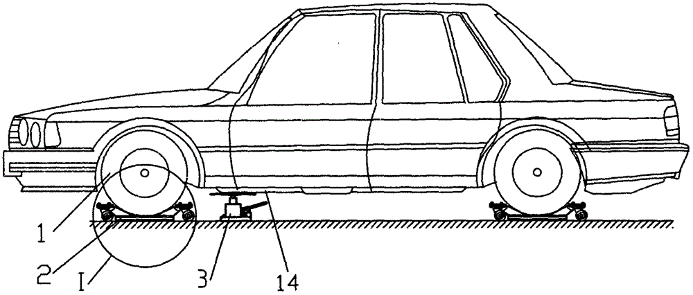 Car moving plates