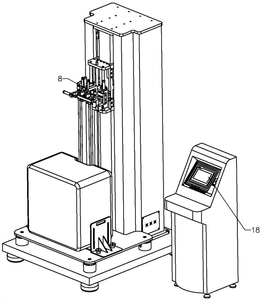 Luggage Tie Rod Fatigue Testing Machine