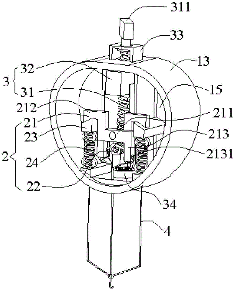 A mechanical fish weight, fishing gear with the mechanical fish weight and its use method