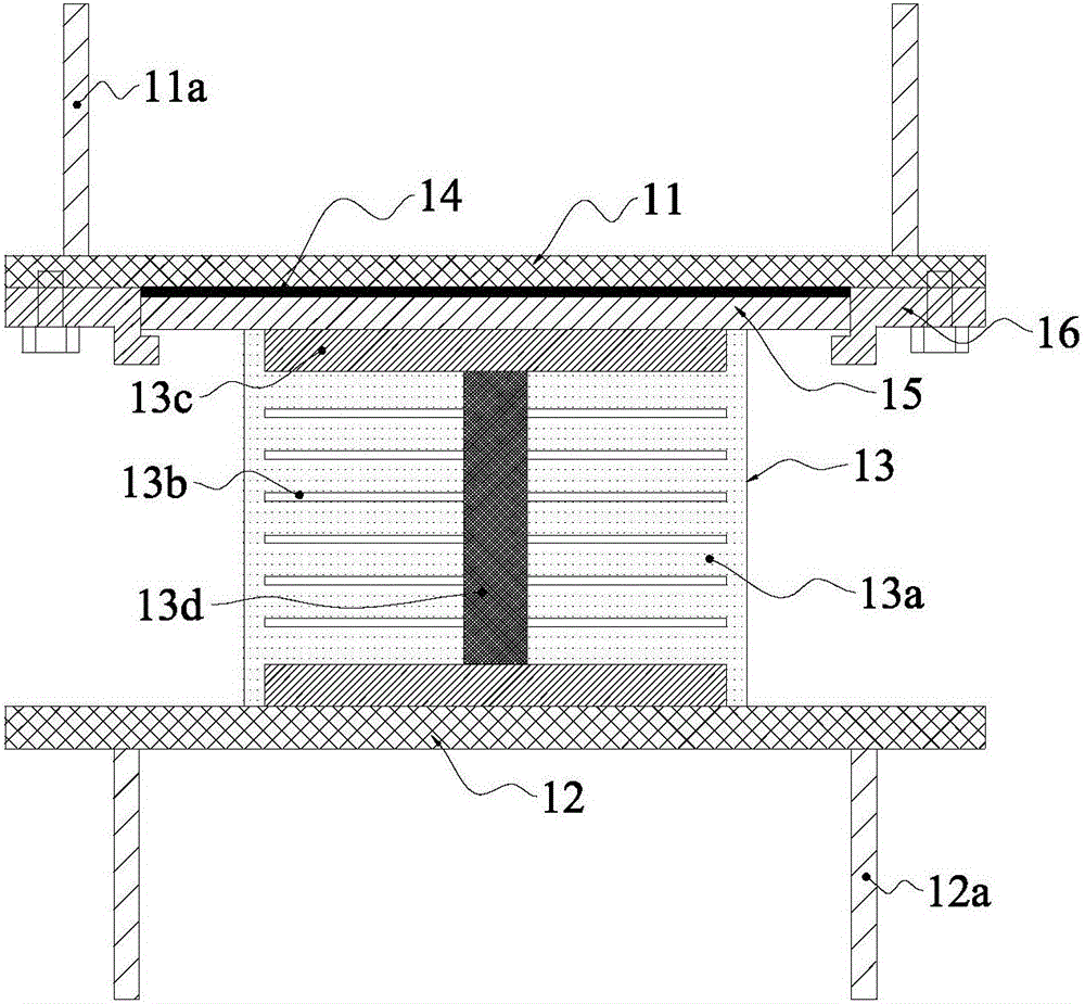 Lead rubber shock insulation support, intelligent support and support monitoring system