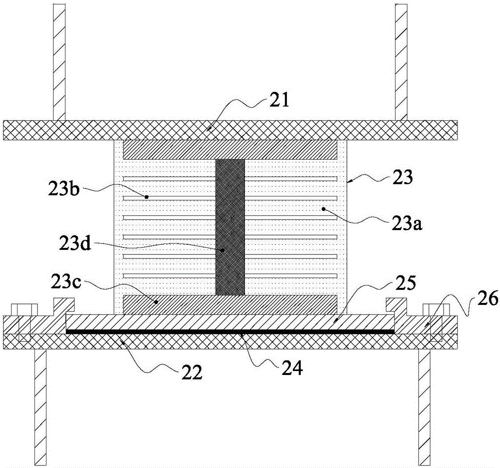 Lead rubber shock insulation support, intelligent support and support monitoring system