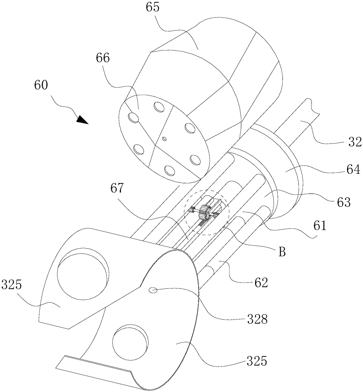 Medical intrauterine device taking apparatus