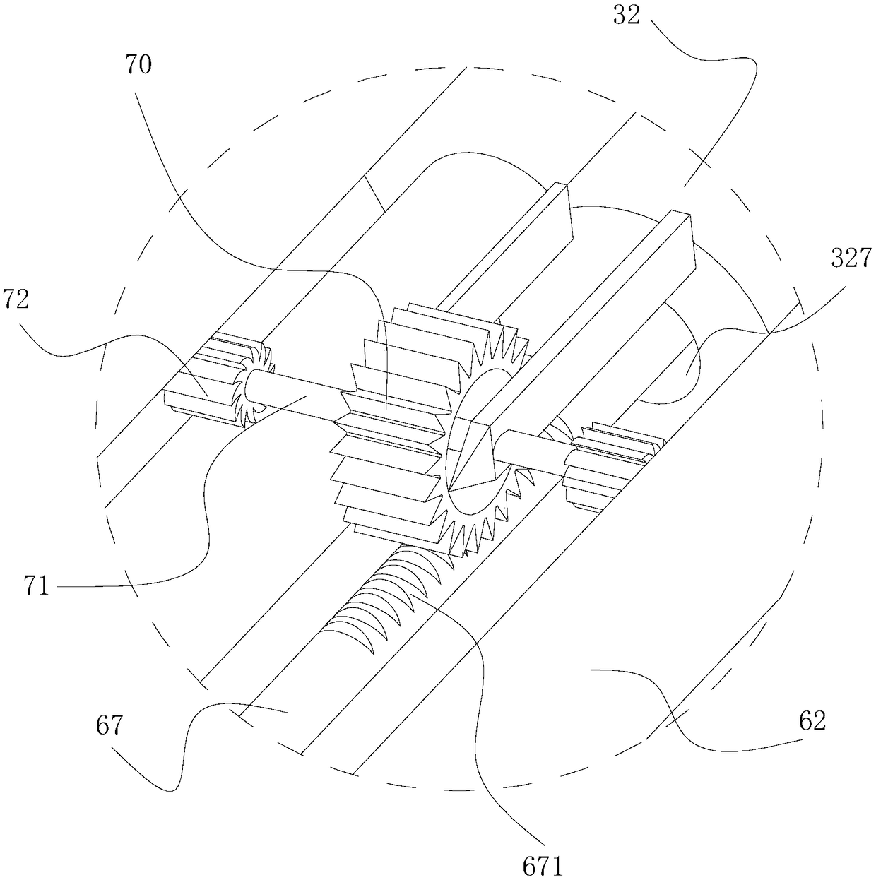 Medical intrauterine device taking apparatus