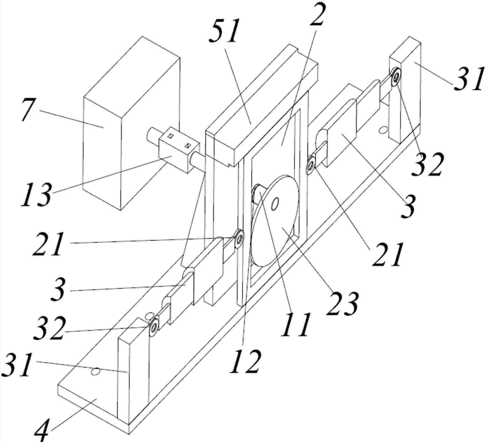 Cushioning mechanism