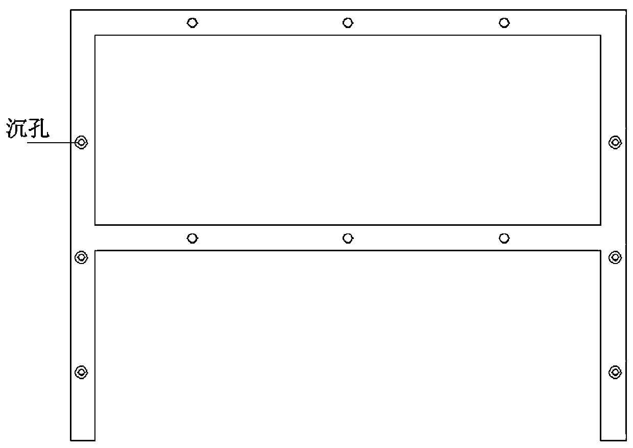 Cold plate inspection method