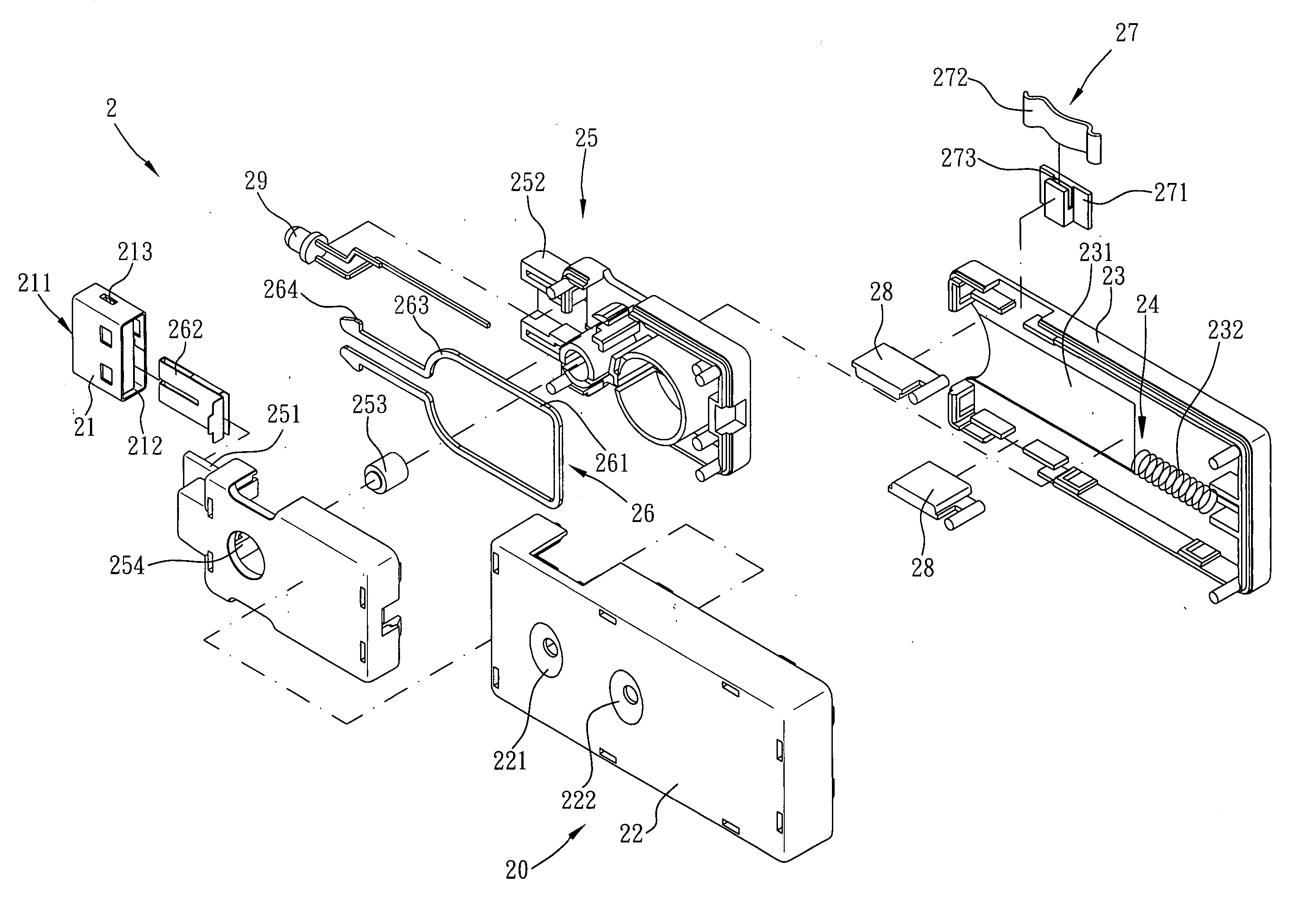 Locking device of USB port