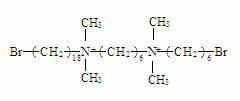 Gemini cationic surfactant and preparation method thereof