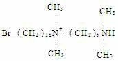 Gemini cationic surfactant and preparation method thereof