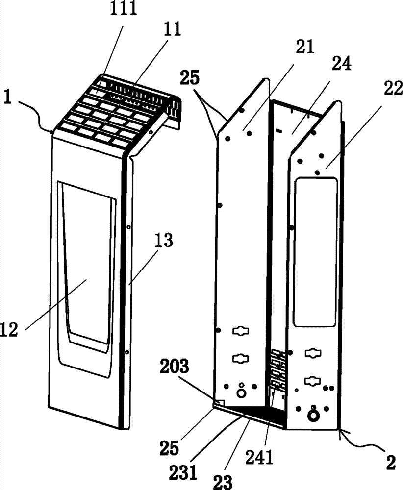 Shell body of convection heater