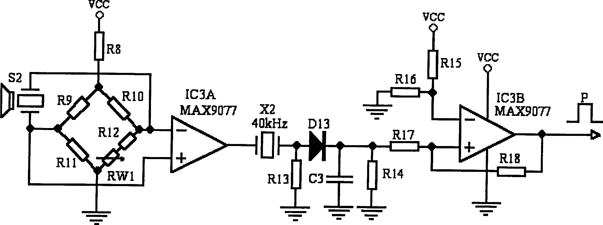 Electronic switch