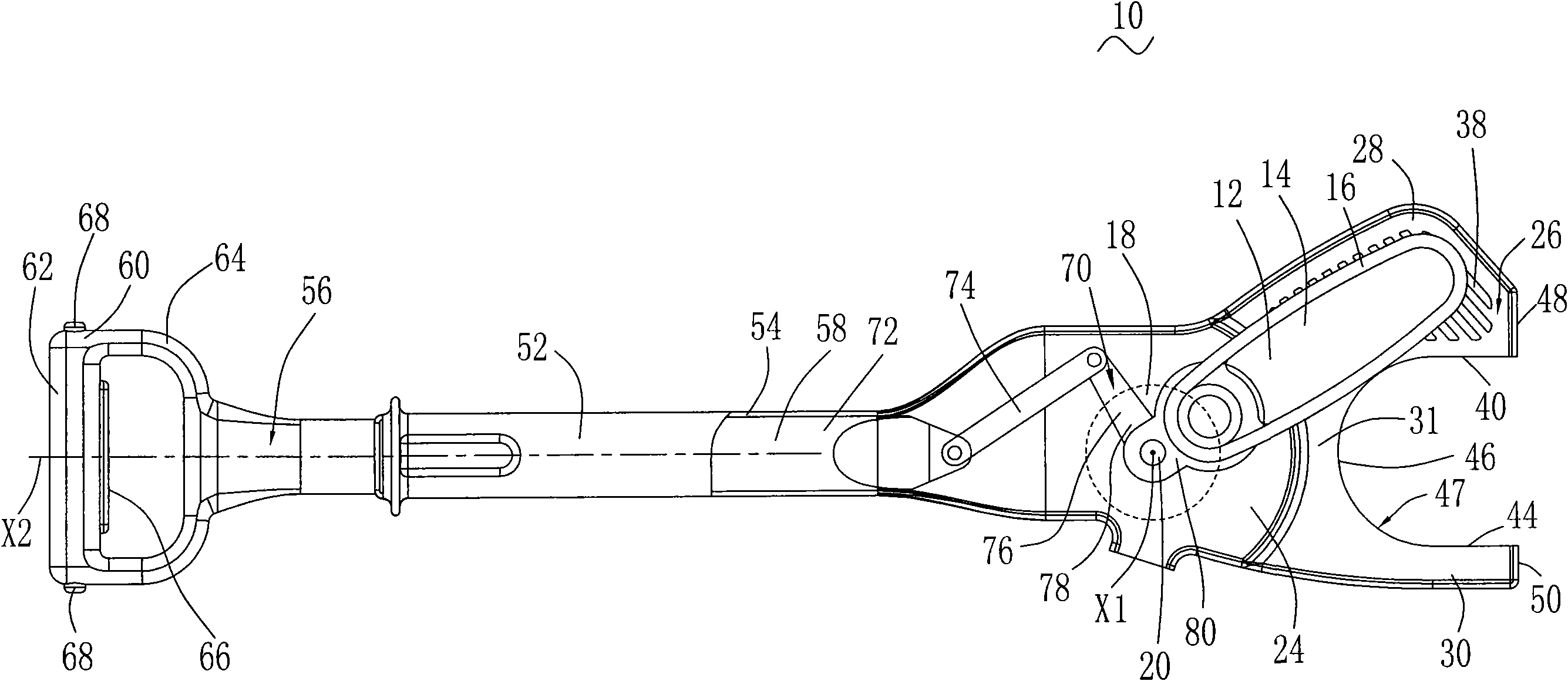 Chain saw