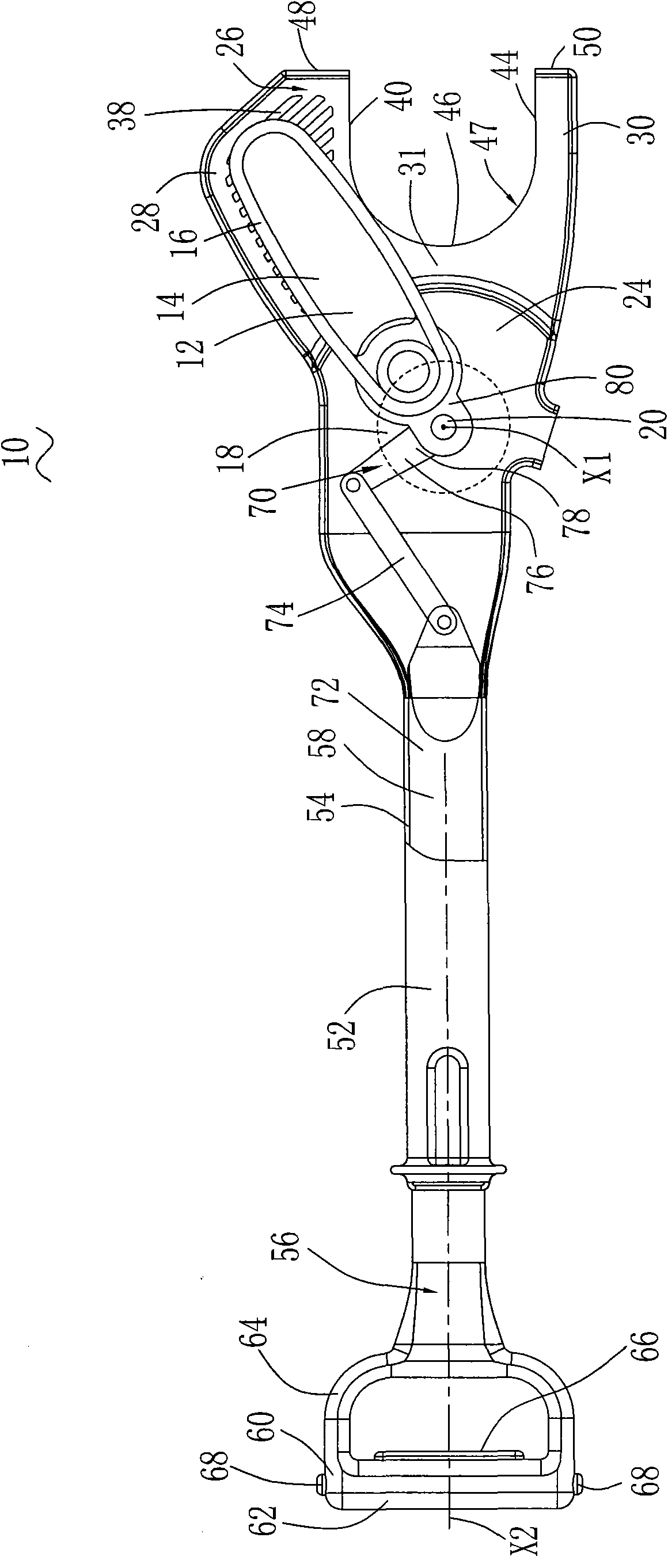 Chain saw