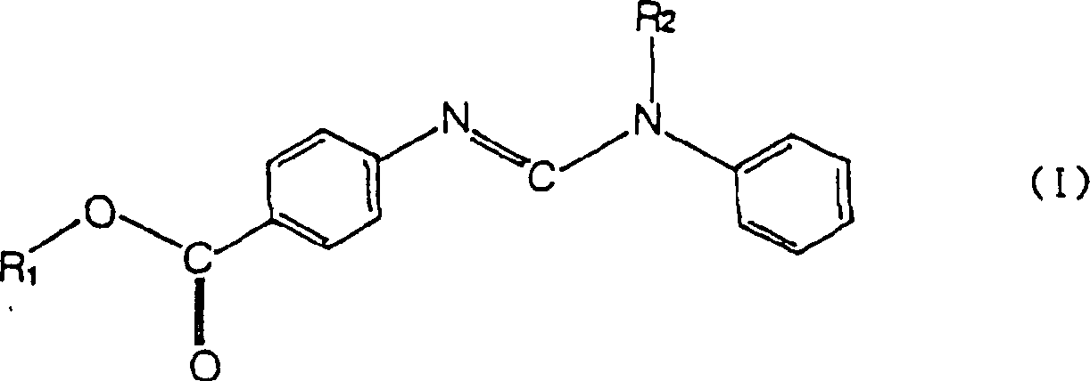 Polyurethane urea elastic fibre and its preparation method