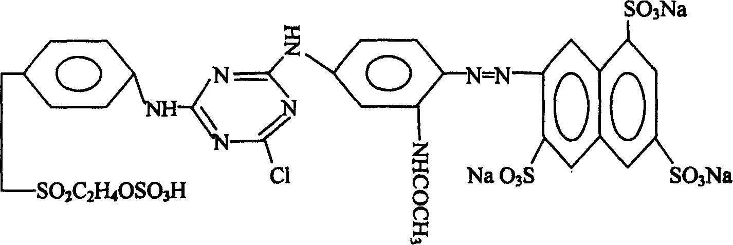 Active yellow SDE and its synthetic method