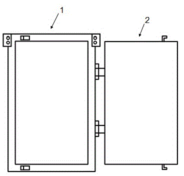 Cold-chain logistics cold insulation box