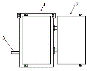 Cold-chain logistics cold insulation box