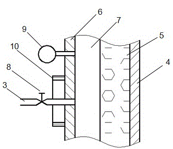 Cold-chain logistics cold insulation box