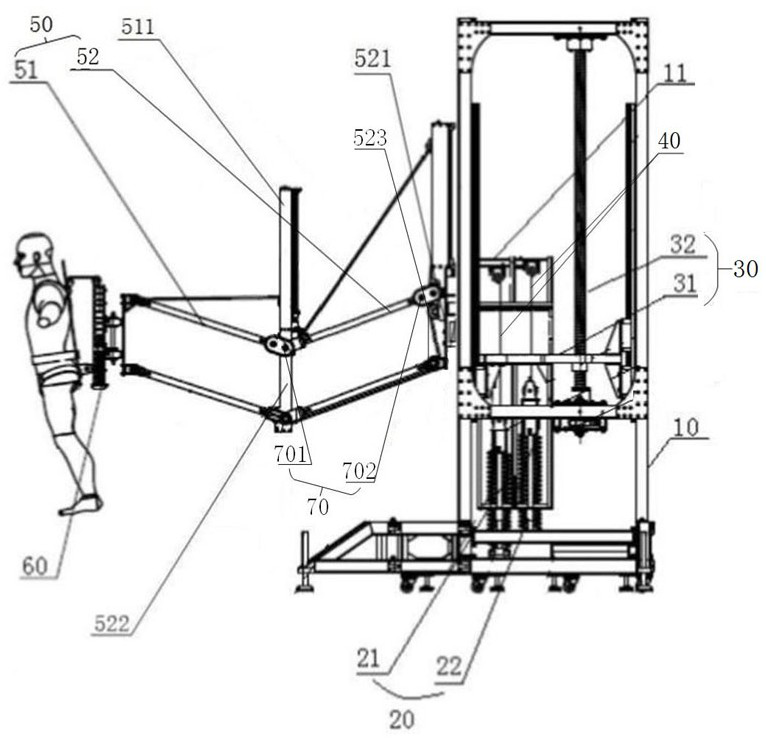 Active compensation method for somatosensory micro-low gravity simulation device